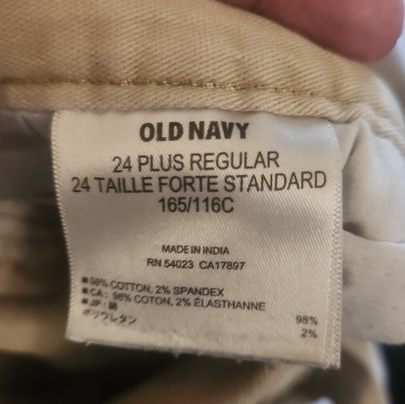 Old Navy khaki pants women's plus - Picture 5 of 5